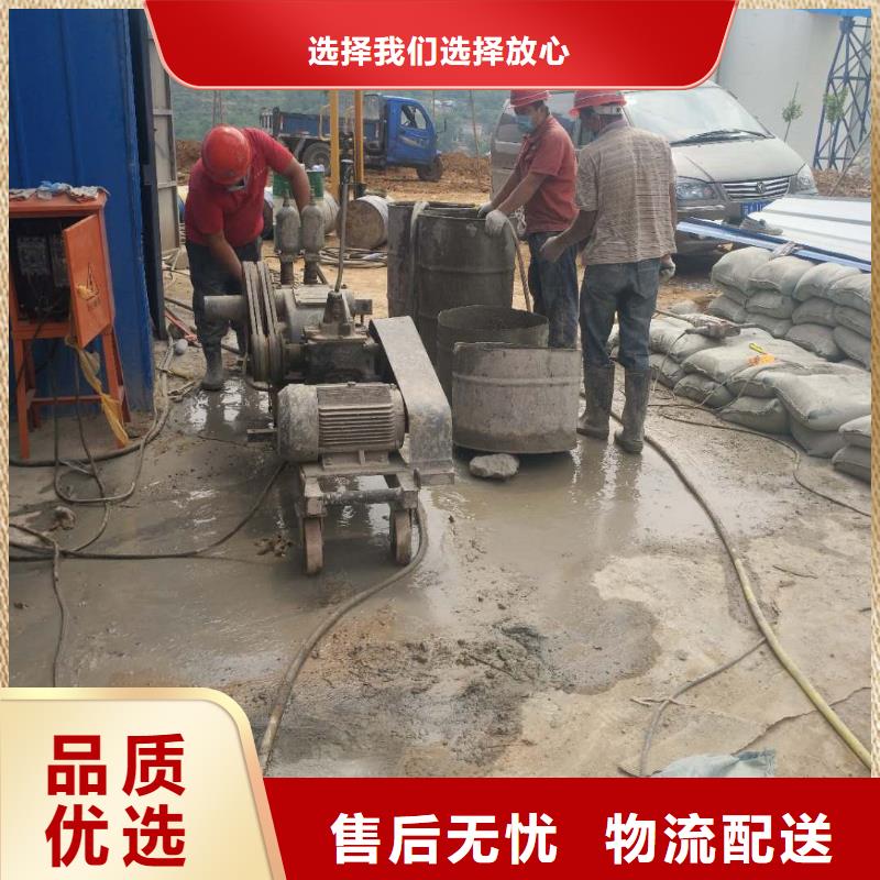 优选：公路下沉注浆找平口碑厂家