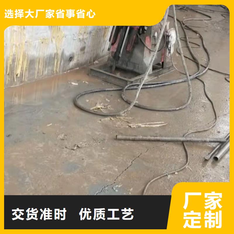 实力雄厚的路面回填土下沉注浆加工厂家