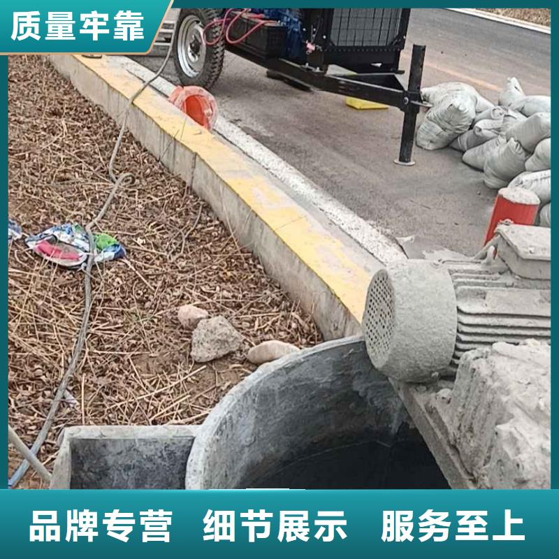 公路下沉注浆地基下沉注浆助您降低采购成本