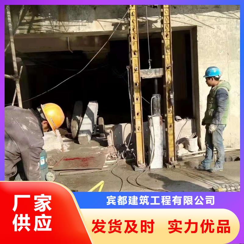 价格实惠的路面下沉（塌陷）注浆厂家