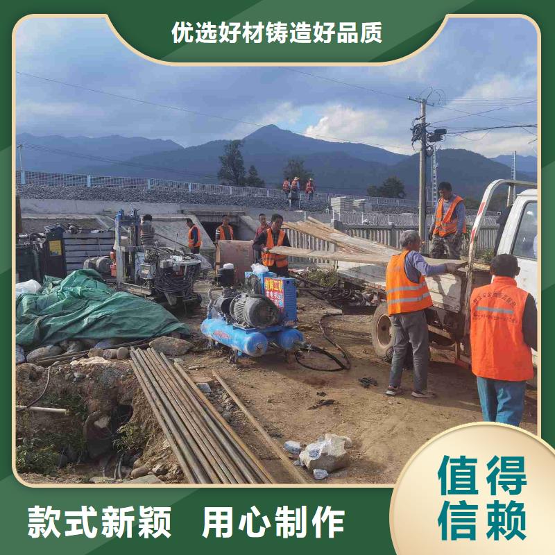 公路沉降注浆加固病害处理可在线咨询价格