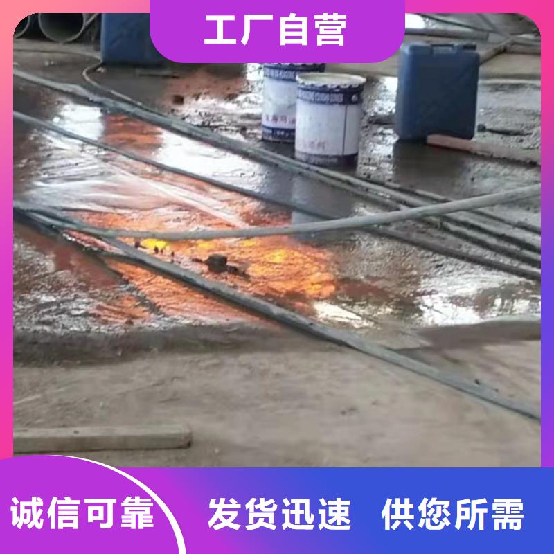 公路下沉注浆病害处理现货采购