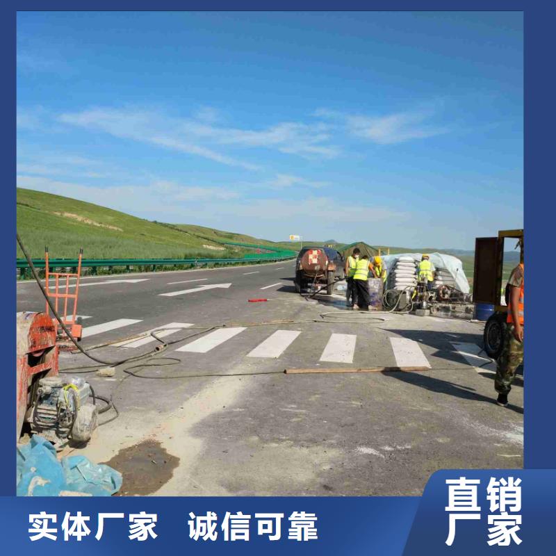 【公路下沉注浆小导管注浆款式新颖】