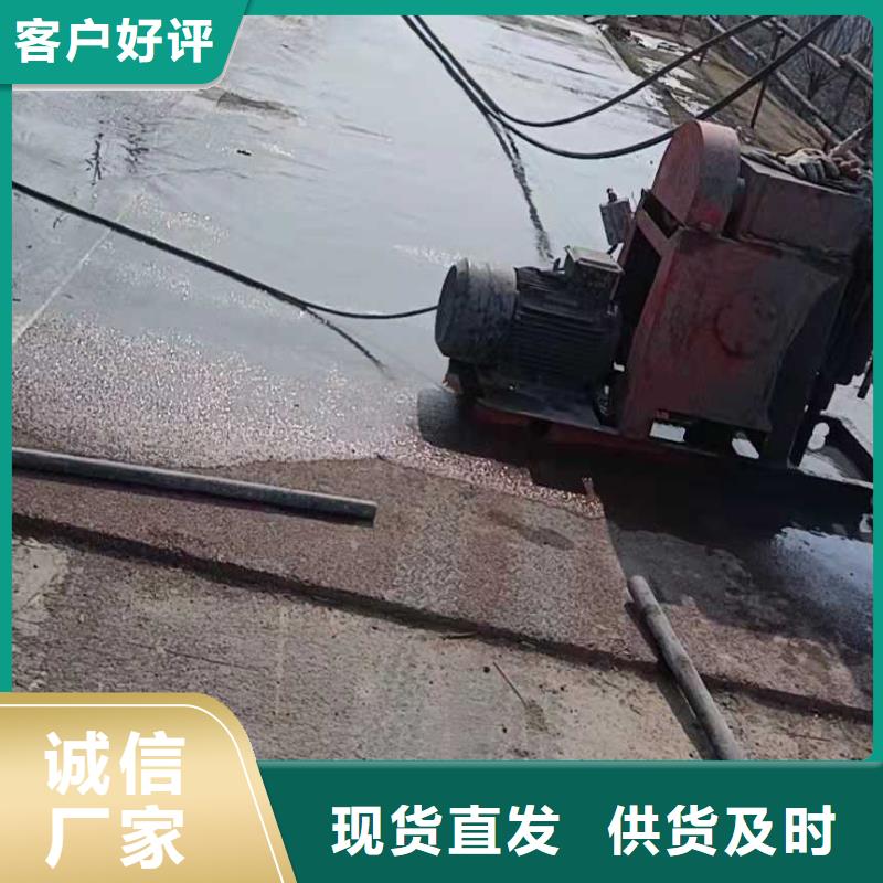 【公路下沉注浆地基下沉注浆定制销售售后为一体】