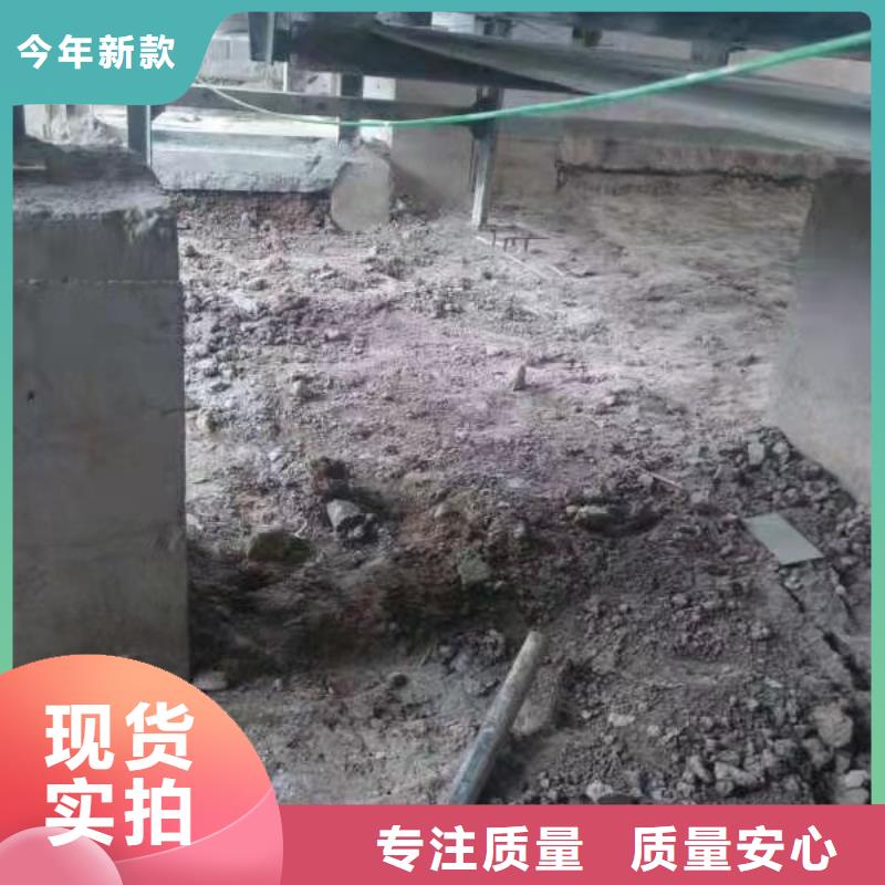 公路下沉注浆路基注浆源头厂源头货