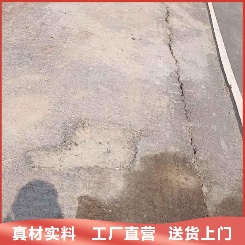 【地基,地聚合物注浆源厂定制】