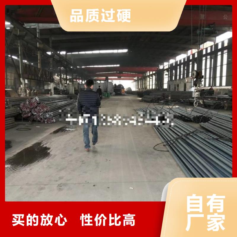 【潮州】该地现货供应HSM770合金无缝钢管_品牌厂家