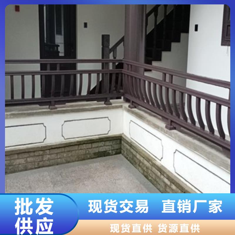 铝代木古建装饰公司型号全