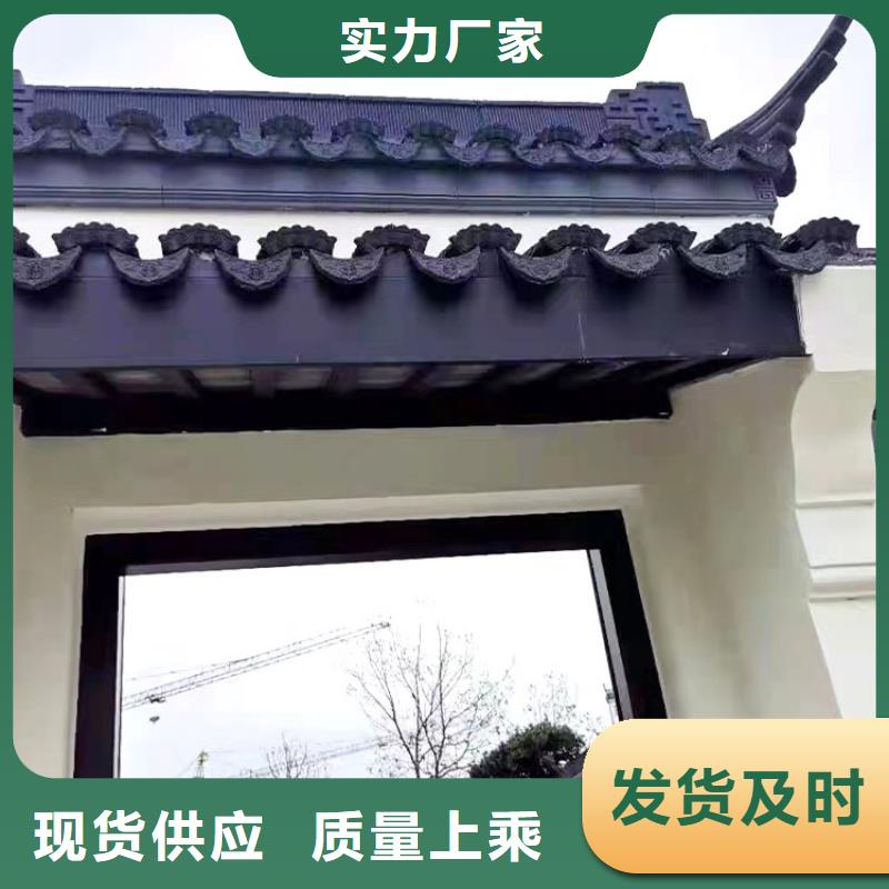 铝代木古建厂家生产厂家-型号齐全