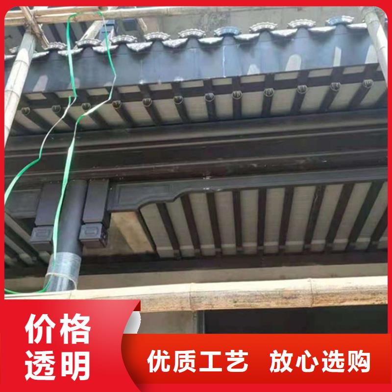 本地性价比高的铝代木古建筑材料工厂厂家