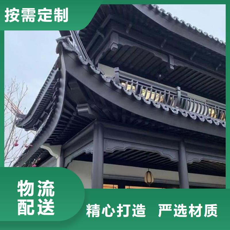 铝代木古建筑四角亭现货充足