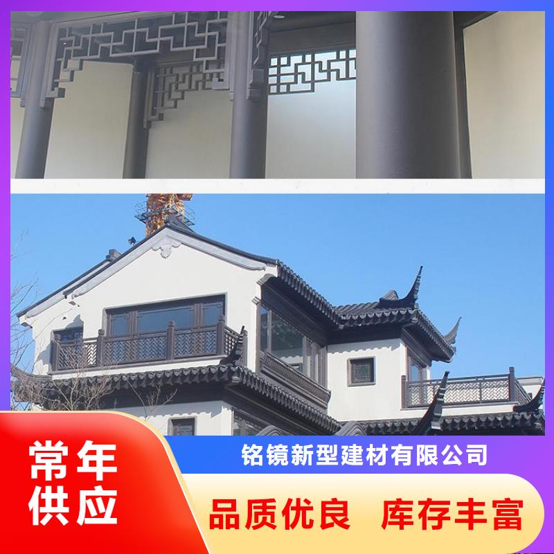 铝代木古建筑价格