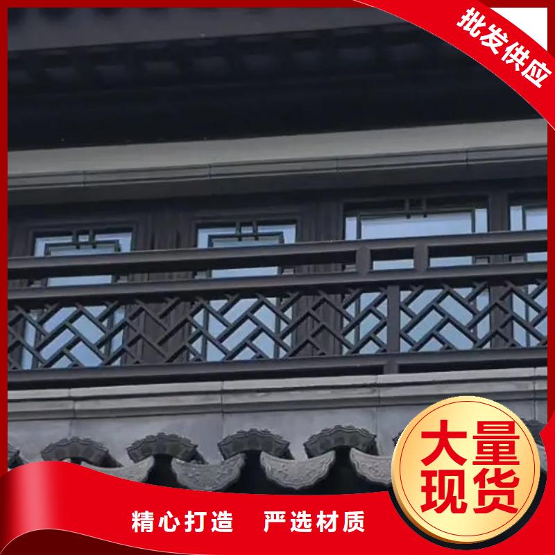 铝代木古建新中式铝合金古建严格把控质量