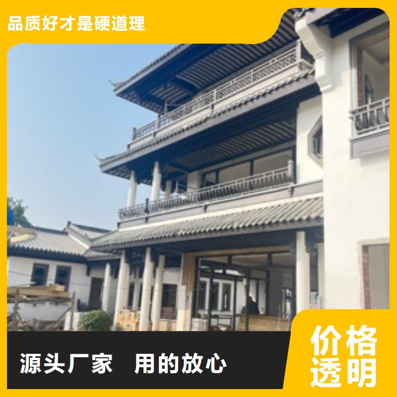 铝代木古建_【仿古建筑】保障产品质量