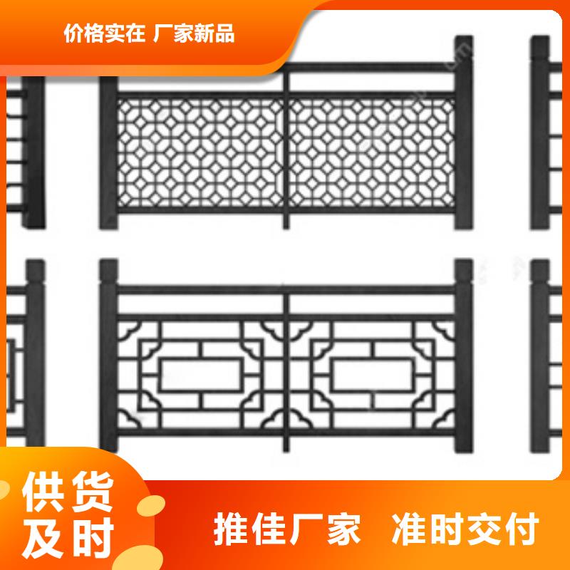 铝代木构件优点产品介绍