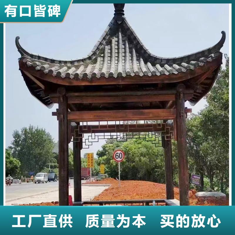 古建牌楼牌坊免费拿样