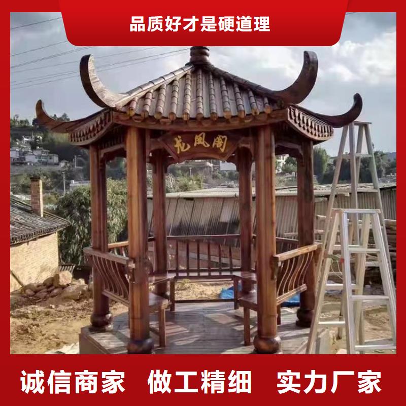 古建亭廊一般用什么木材施工队伍