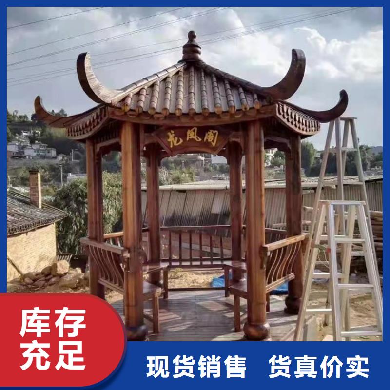 古建亭廊一般用什么木材价格合理