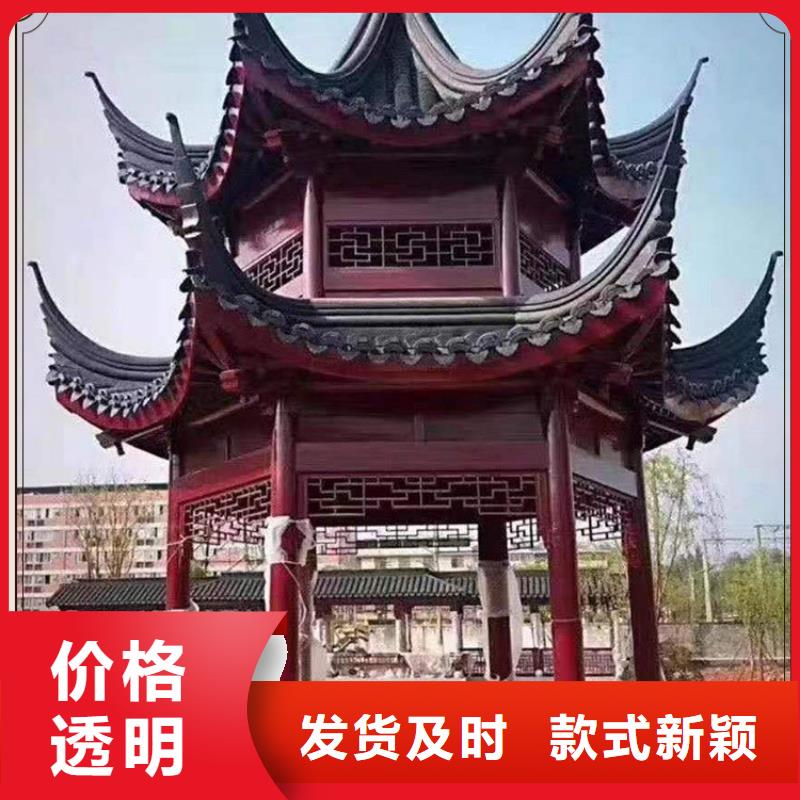 古建亭廊一般用什么木材源头厂家