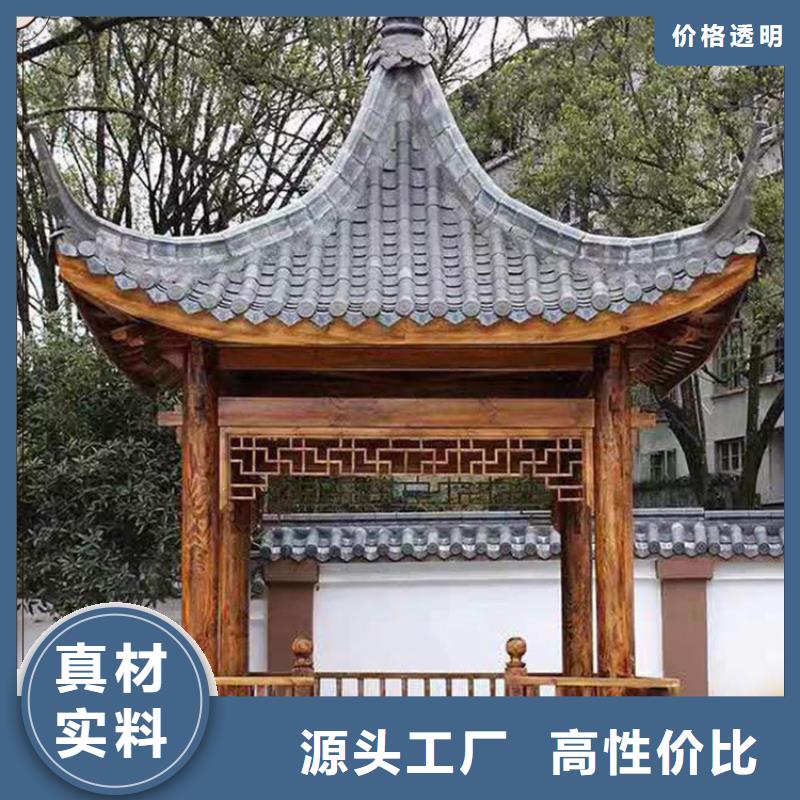 古建亭廊造价免费咨询