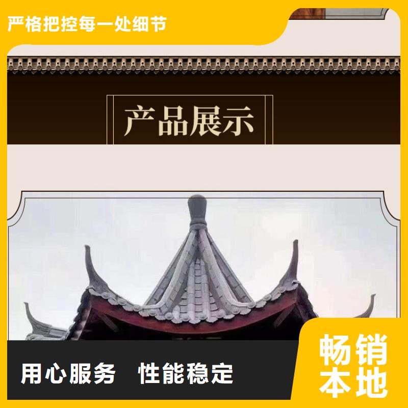 古建亭廊仿古长廊好产品价格低