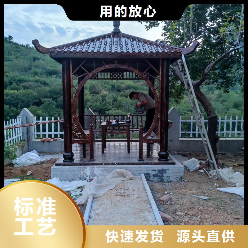 古建亭廊用土建软件算量吗价格行情