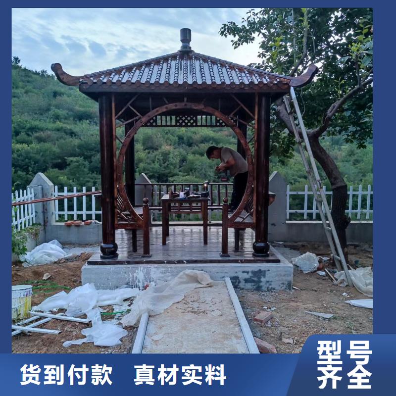 古建亭廊用土建软件算量吗厂家直供