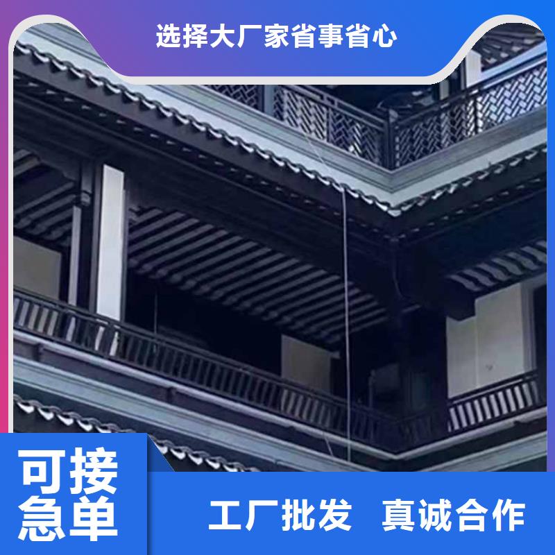 古建亭廊用土建软件算量吗供应