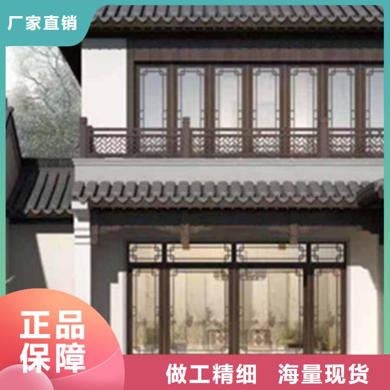 古建亭子施工图集品质过关