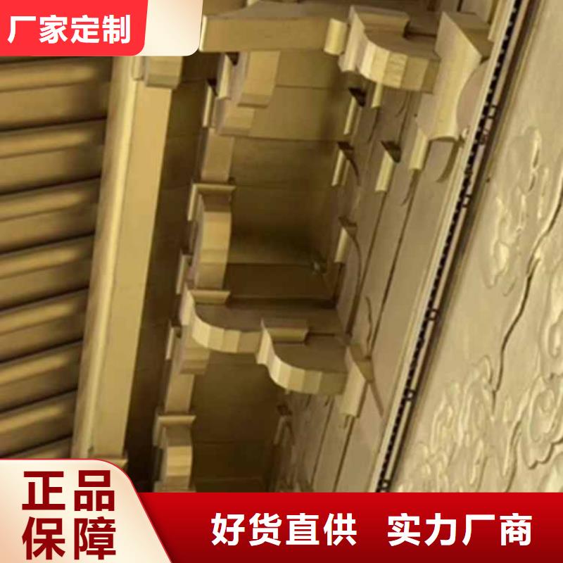 古建亭廊用土建软件算量吗欢迎咨询