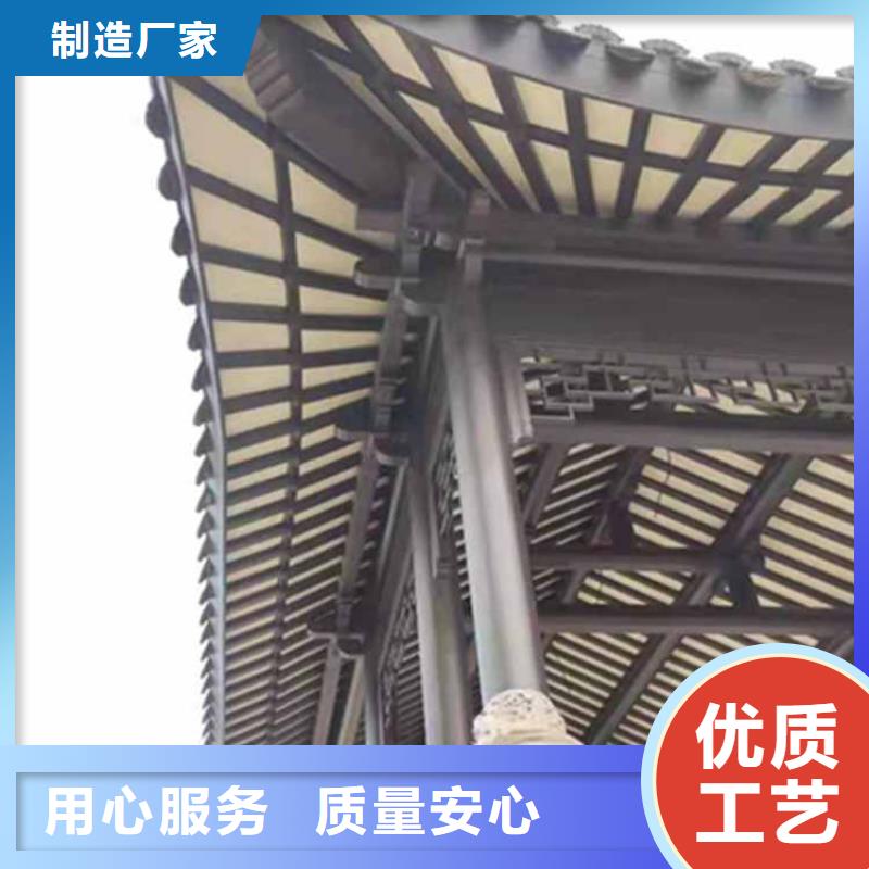 古建亭廊-古建美人靠铝专业信赖厂家