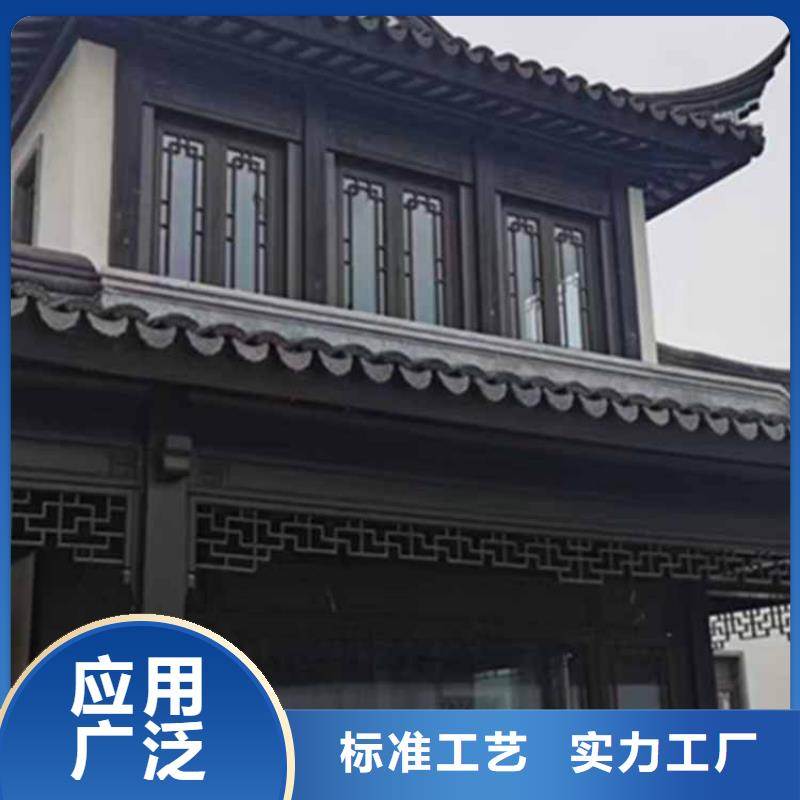 【古建亭廊】长廊座椅铝代木工厂认证