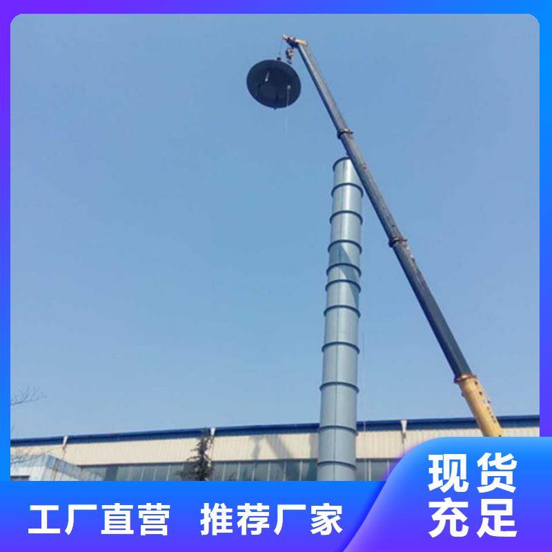 屯昌县烟筒内壁探伤烟囱安全检测专业公司