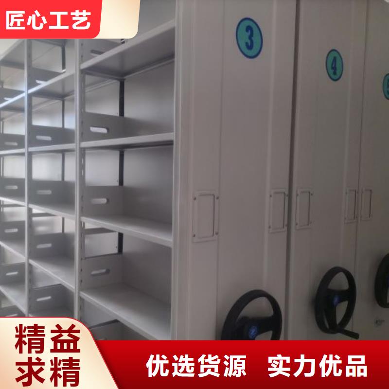 移动资料柜品质有保证