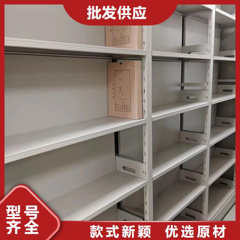 手摇橱式全封闭移动密集架-品牌厂家