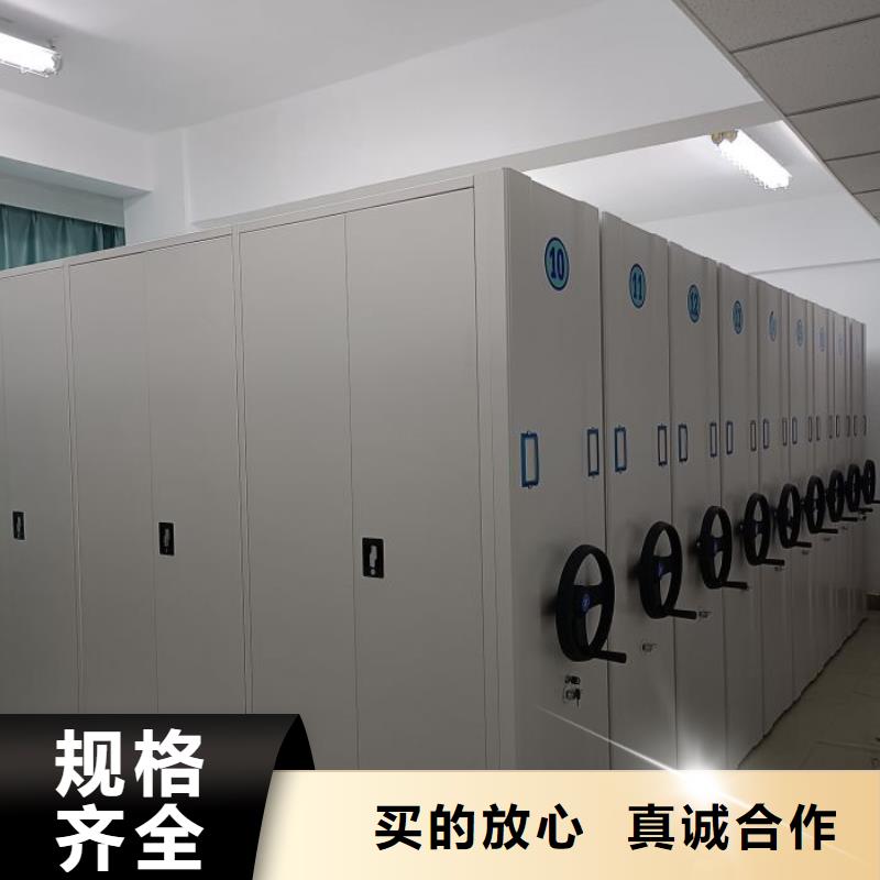 档案室五层档案架施工方案