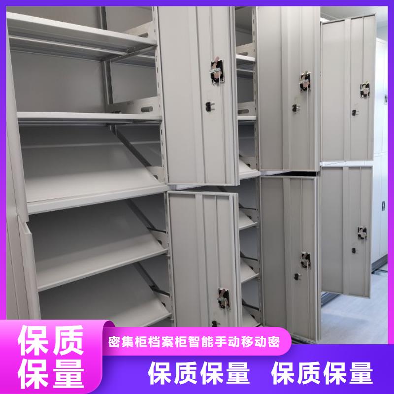 智能档案柜产品齐全