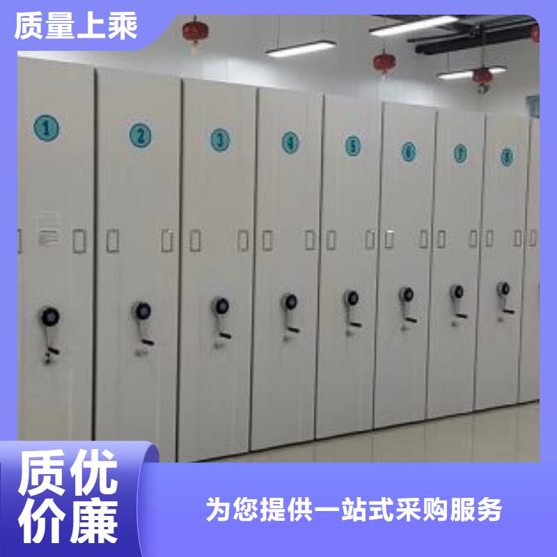 五层箱式密集架品质上乘