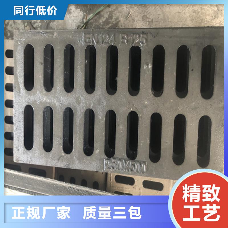 DN900防沉降球墨铸铁井盖厂家