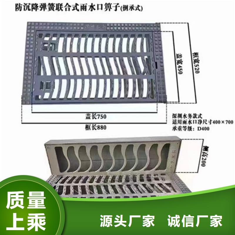 厂家直销-400*400球墨铸铁井盖可定制