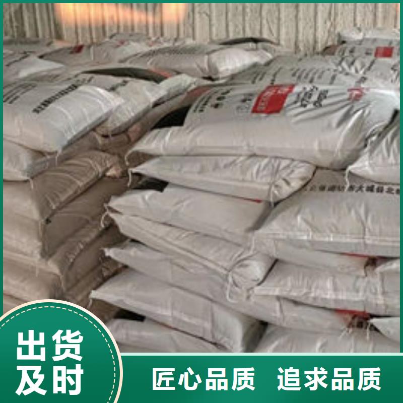 西湖石膏基防火涂料柔韧性好