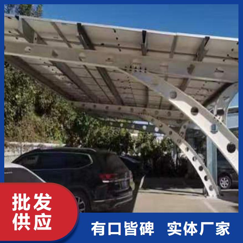 太阳能车棚首选金标川哥厂家-值得信赖