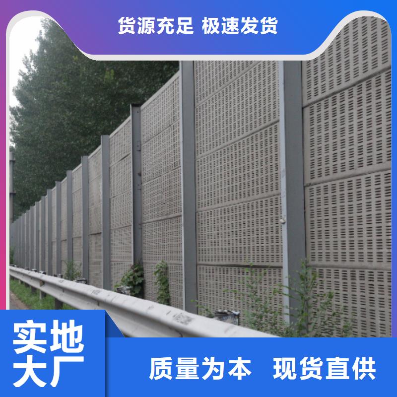 优惠的公路声屏障供应商