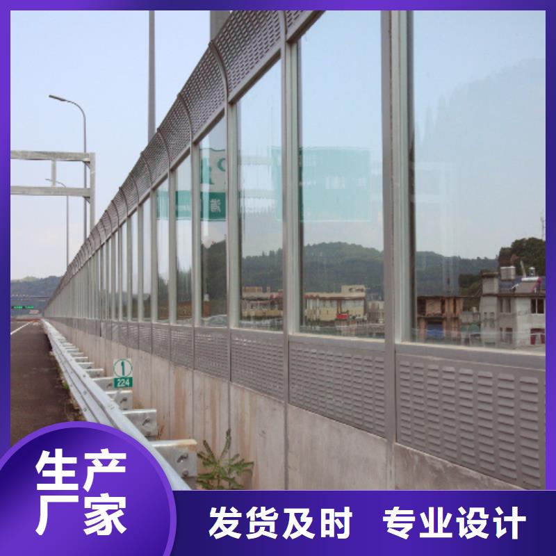 公路声屏障厂家图片