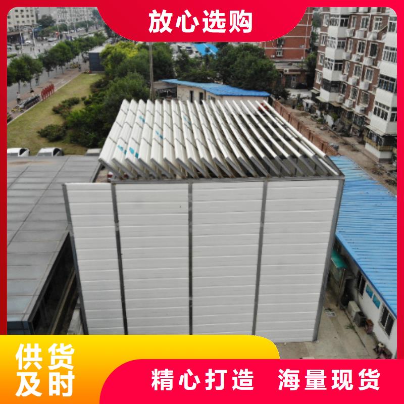 如何选择机器降噪声屏障咨询4000318911本地厂家