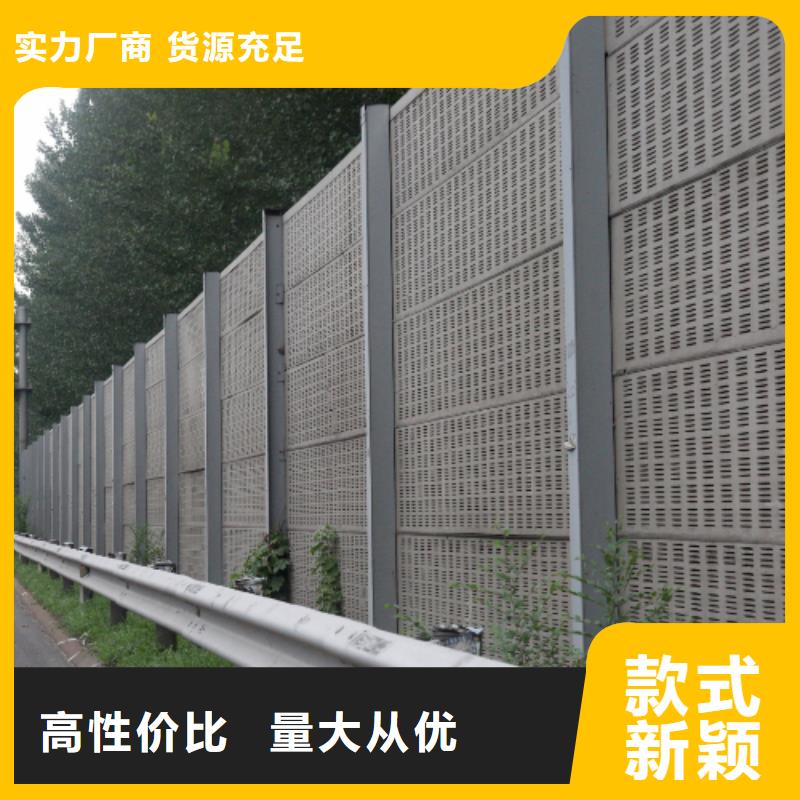 找东营至青州改扩建工程透明声屏障厂家