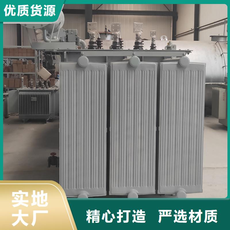 200KVA油浸式变压器厂家/S11/S13-3150KVA/10KV/0.4KV油浸式变压器