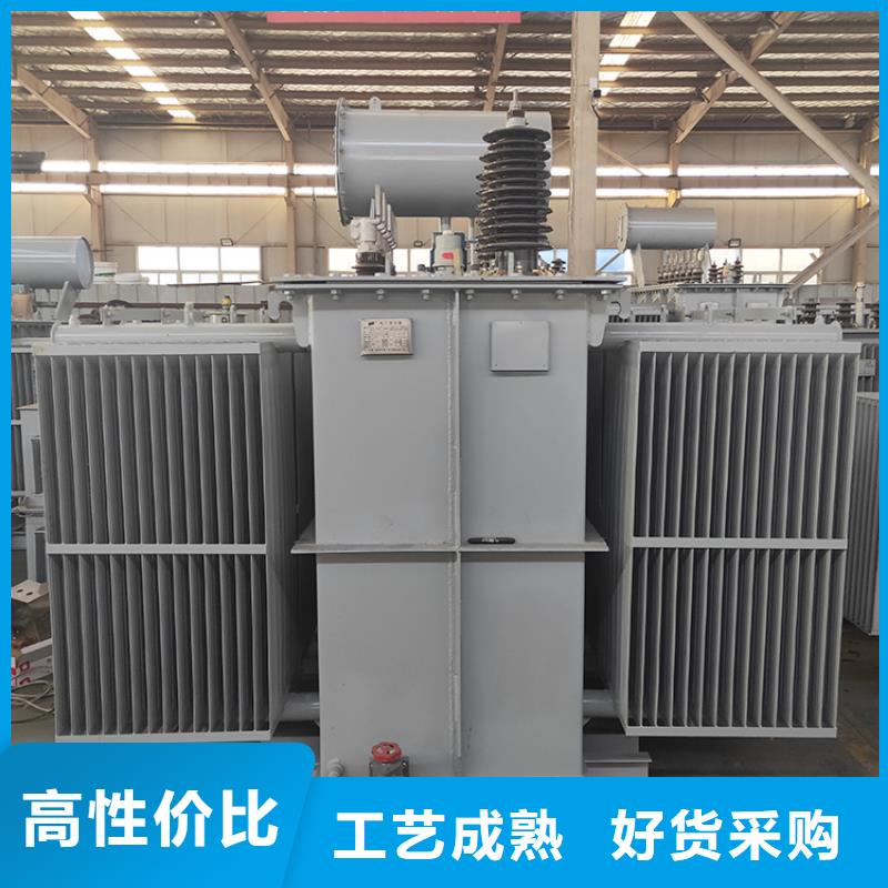 油浸式变压器【UPS专用隔离变压器】源头厂家量大价优