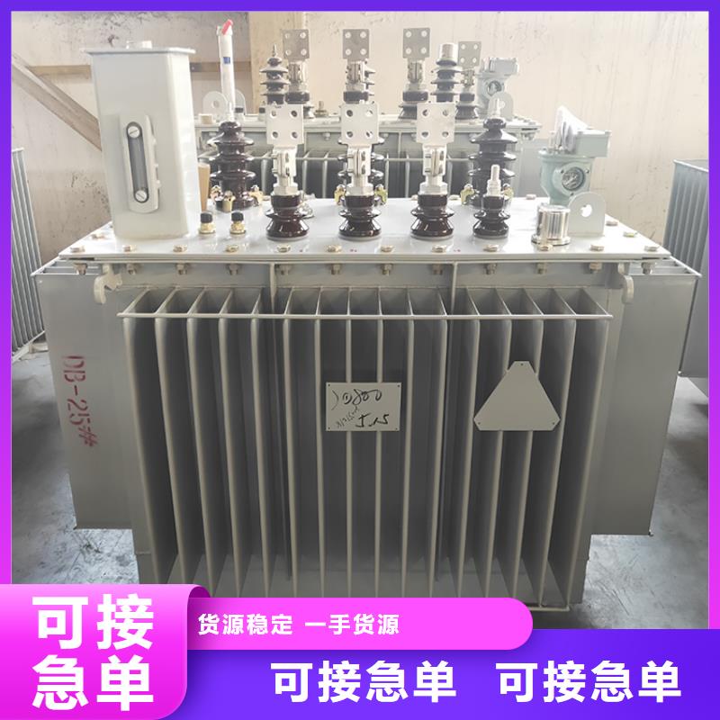 200KVA油浸式变压器厂家/S11/S13-3150KVA/10KV/0.4KV油浸式变压器