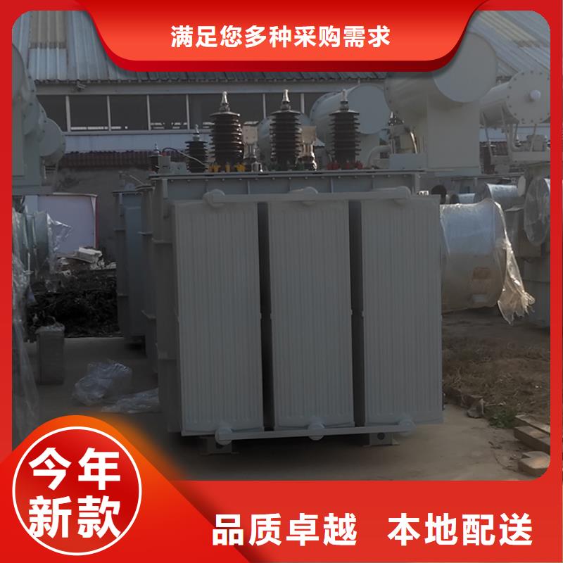 S11-250KVA/10/0.4KV变压器批发价格